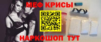 а пвп мука Донской