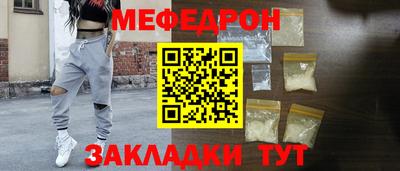 амфетамин Дубна