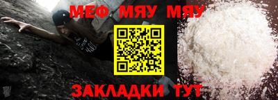 скорость mdpv Гатчина