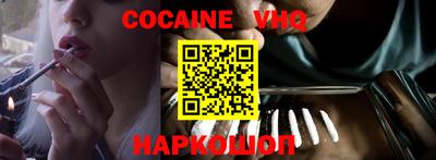 скорость mdpv Гатчина