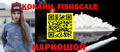 кокс Гагарин
