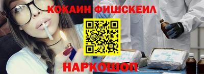 скорость mdpv Гатчина