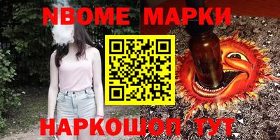 кокс Гагарин