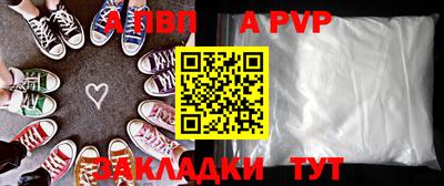 кокс Гагарин