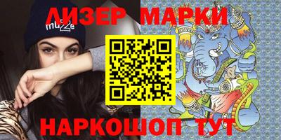 кокс Гагарин