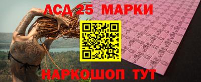 кокс Гагарин