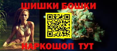 мдма Гай