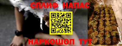 кокс Гагарин
