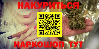кокс Гагарин