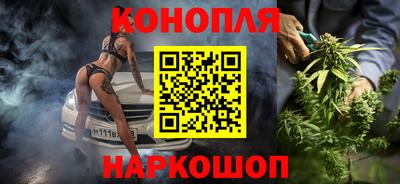 мдма Гай