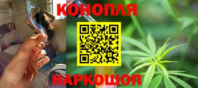 мдма Гай