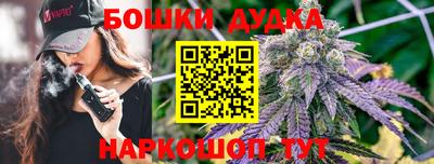 скорость mdpv Гатчина
