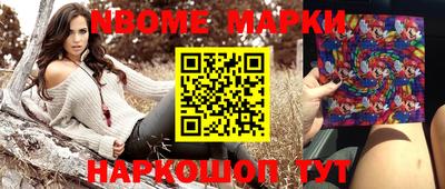 скорость mdpv Гатчина
