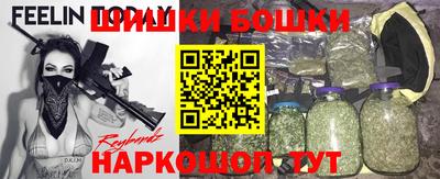 скорость mdpv Гатчина