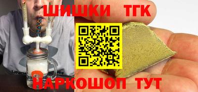 мдма Гай