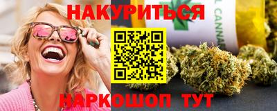 экстази Донецк