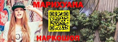 кокс Гагарин