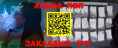 скорость mdpv Гатчина