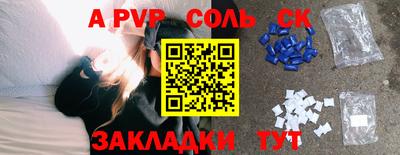 кокс Гагарин