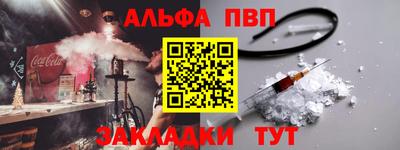 кокс Гагарин