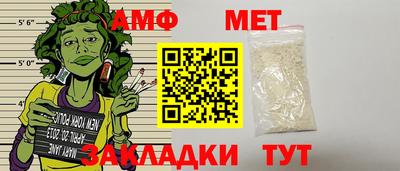 скорость mdpv Гатчина