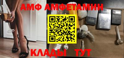 скорость mdpv Гатчина