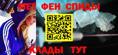 кокс Гагарин