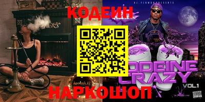 скорость mdpv Гатчина