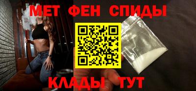 кокс Гагарин