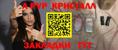 мдма Гай