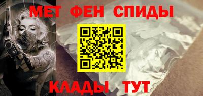 мдма Гай
