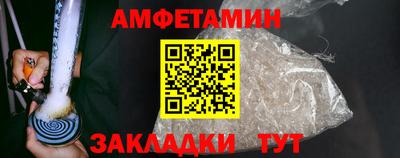 скорость mdpv Гатчина