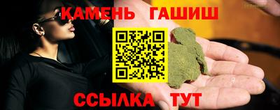 скорость mdpv Гатчина