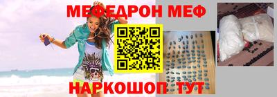 кокс Гагарин
