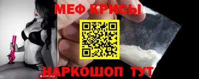 кокс Гагарин