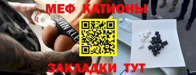 мдма Гай