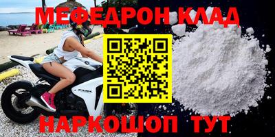 кокс Гагарин