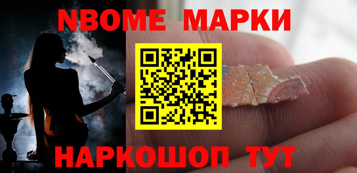 LSD-25 экстази ecstasy  ЛСД экстази кислота  Вход с VPN  Нурлат 